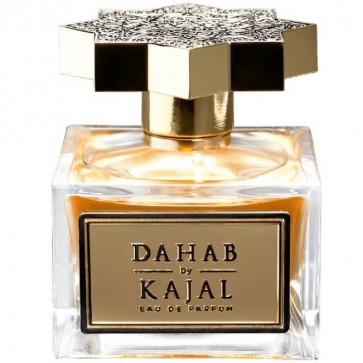 Dahab Perfume Sample