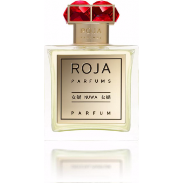 Nüwa (Vintage) Perfume Sample